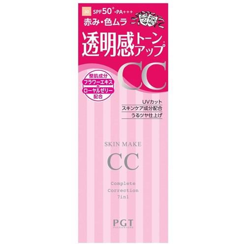 DODO Japan Palgantong CC Cream N 30 Natural Ochre (25mL) - 1