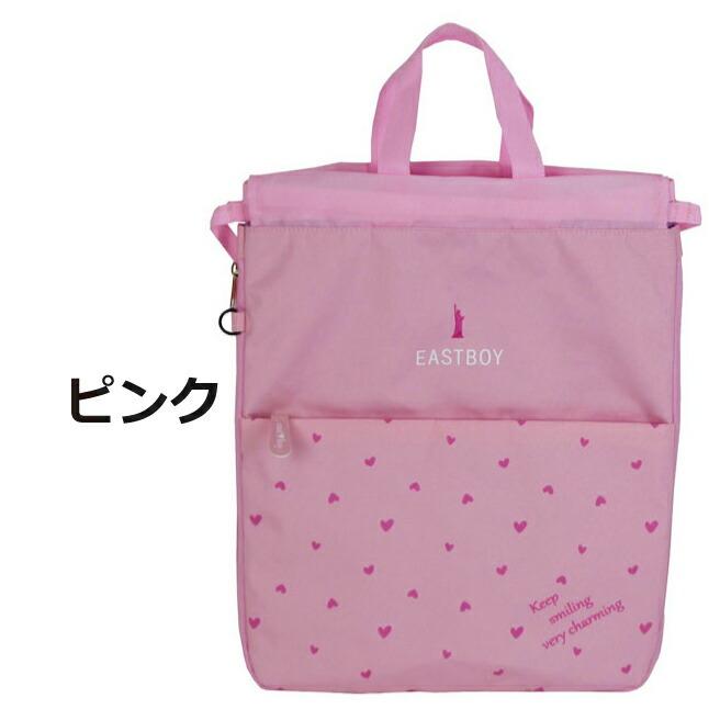 ビニールナップサック マカロンベア - 3