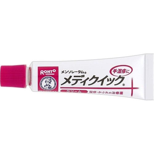 Rohto Mentholatum Mediquick Cream S (8g) — Designated Category 2 OTC Medicine - 2