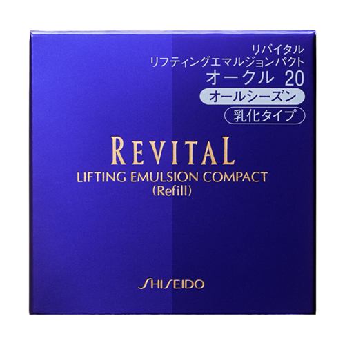 Shiseido Revital Lifting Emulsion Pact Bege Quente 20 Refil (13g)