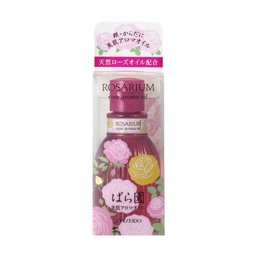 Shiseido Bara-en Rose Aroma Oil RX (75mL)