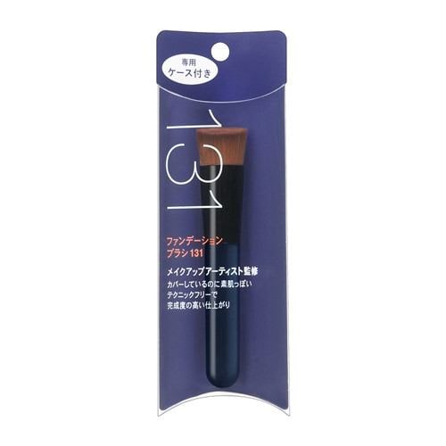 資生堂（SHISEIDO） ファンデーション ブラシ 131 （専用ケース付き）