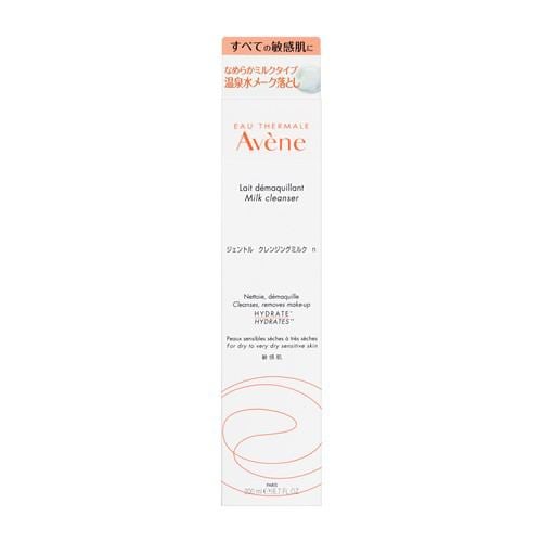 Shiseido Avène Gentle Cleansing Milk 200mL