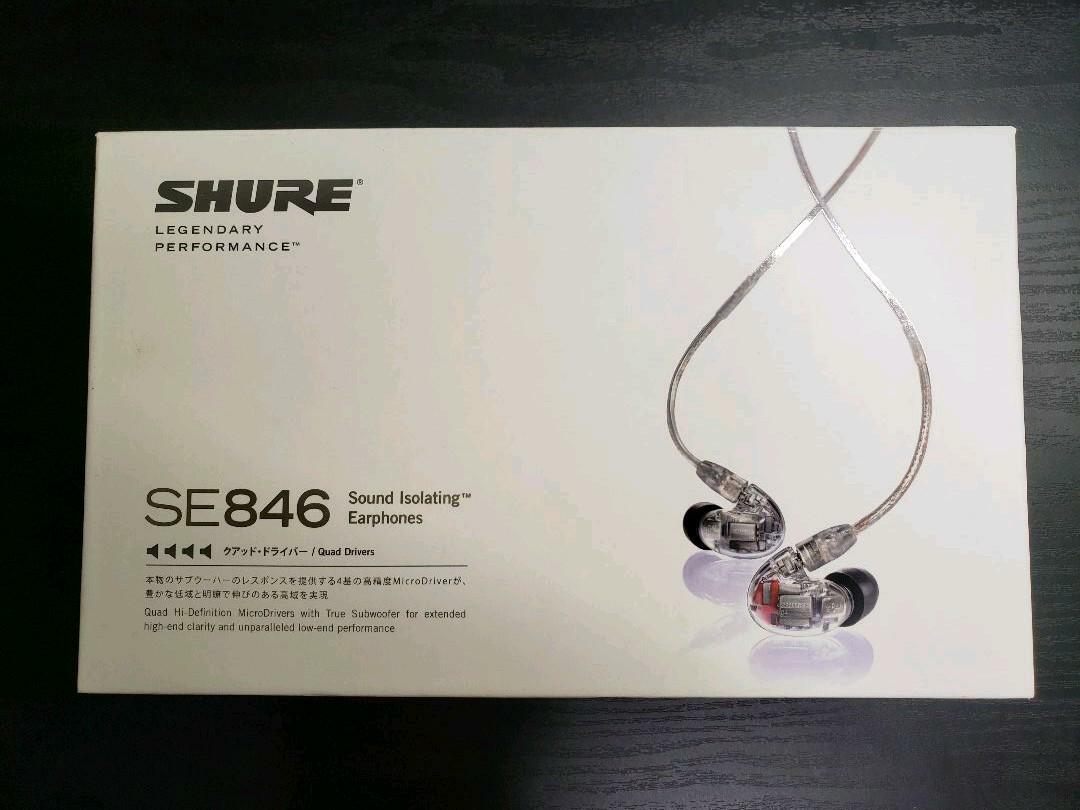 Shure SE846CL-A カナル型サウンドアイソレーティングイヤフォン - 3