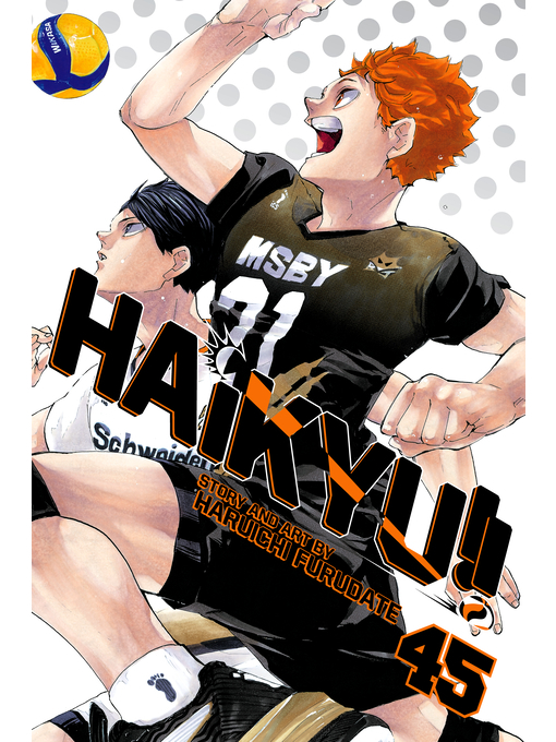 内村さまぁ～ず vol.45 - 2