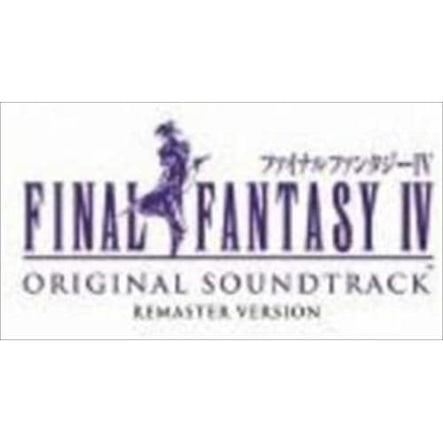 FINAL FANTASY IV Original Sound Track Remaster Version - 1
