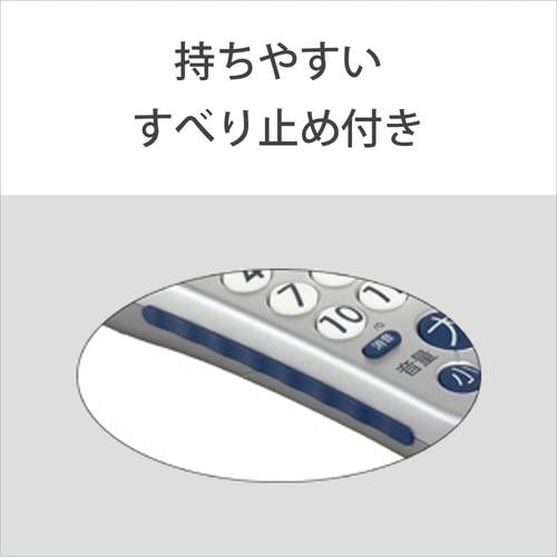 ソニー RM-PZ3D-B 生活防水設計AVリモコン(ブラック) - 5