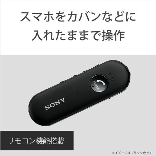 Sony MDR-EX31BN R Wireless Stereo Headset Red - 3