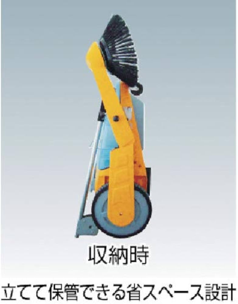 スイデン 歩行手押し式スイーパー ウォーキングYuso ST-651 - 2