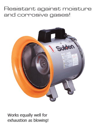 スイデン ポータブル局所排気装置 SJF-300C-1 - 2