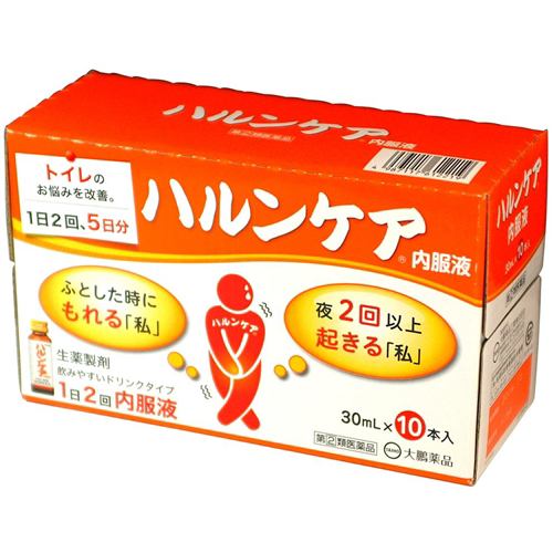 Haruncare Oral Liquid 30mL×10 Bottles - Designated Category 2 OTC Medicine - 1