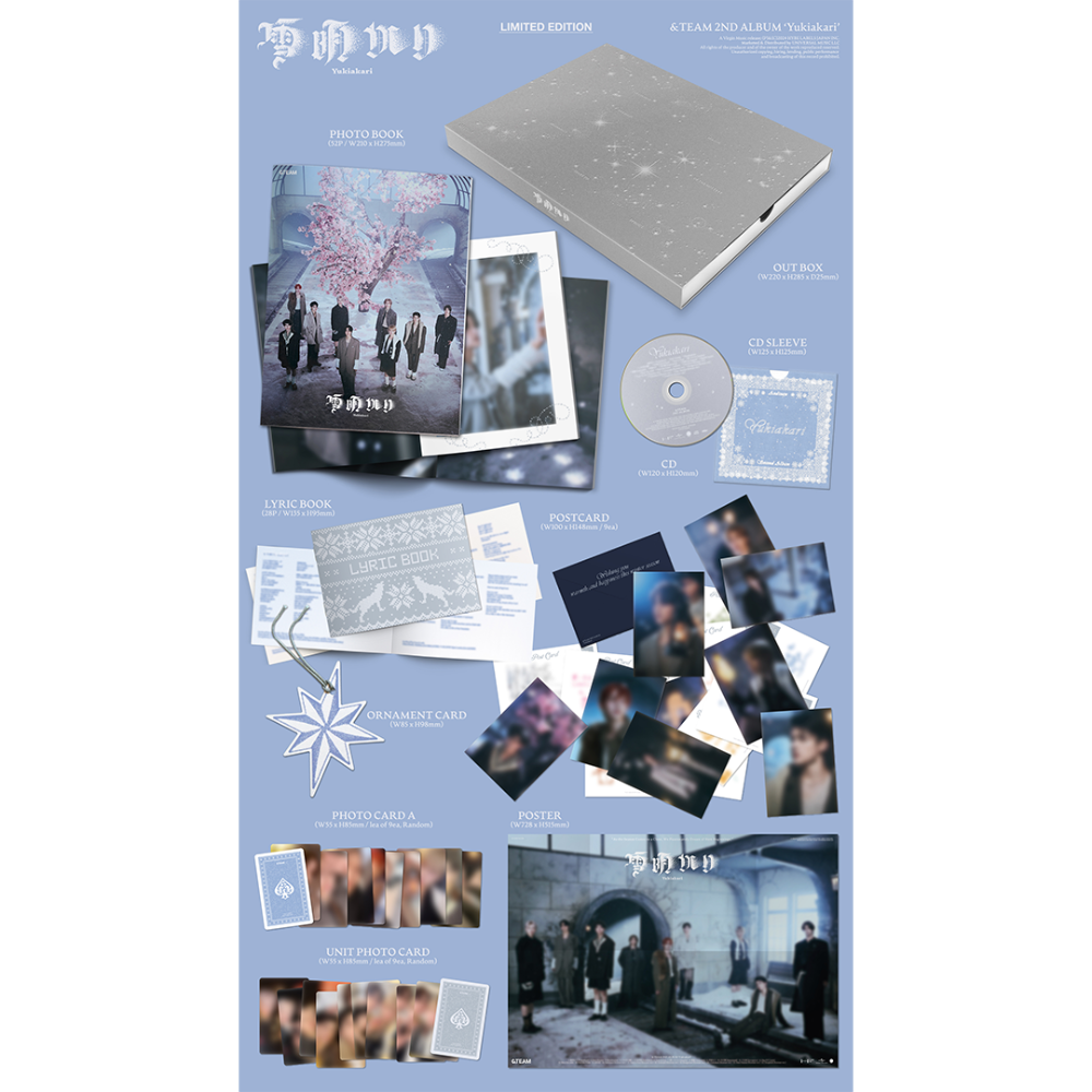 &team ゆきあかり Limited Edition