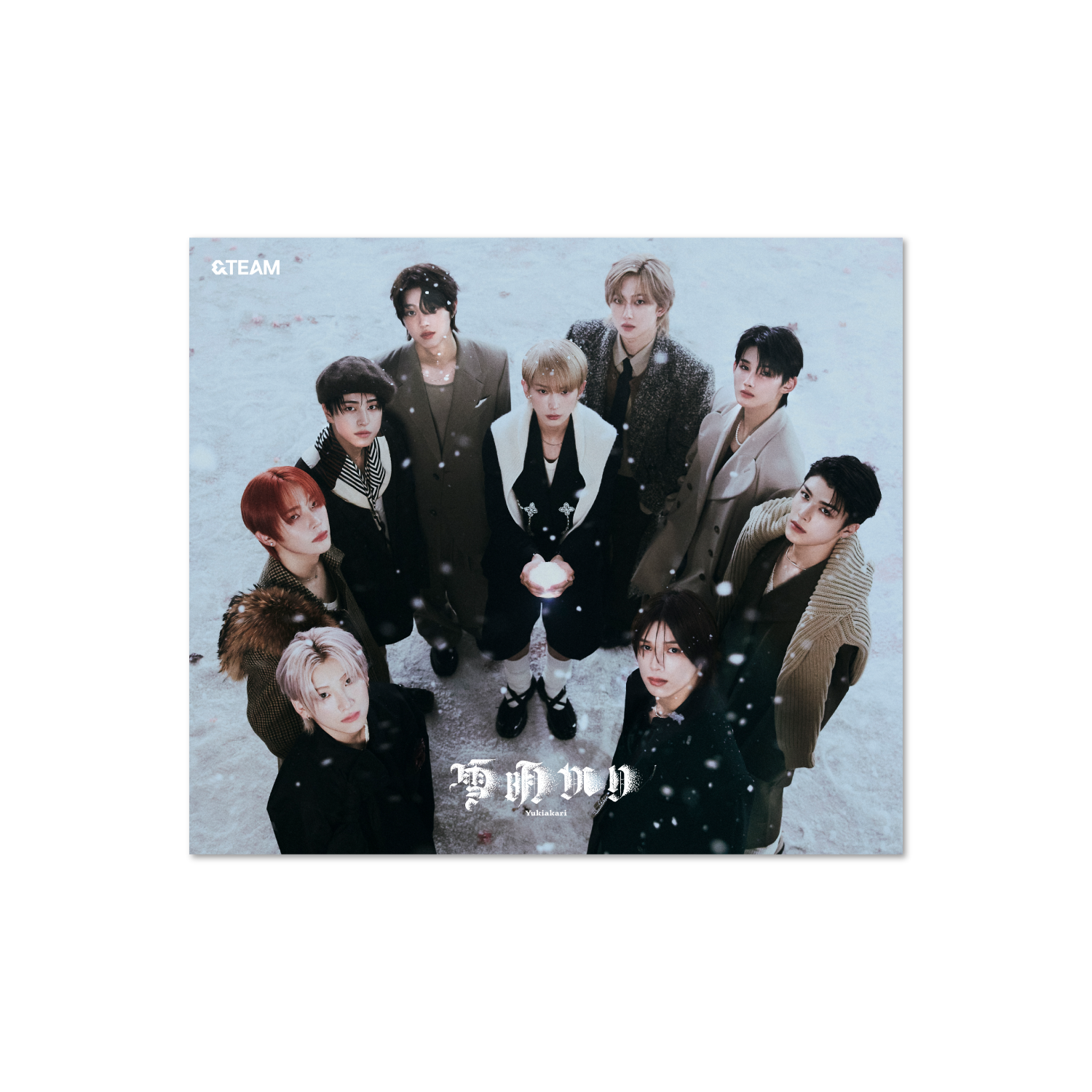 &team ゆきあかり - レギュラーエディション - 3