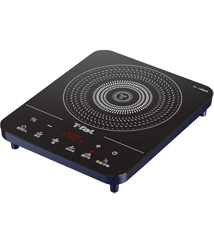 ティファール デイリーIH クッキングヒーター IH2028JP - 2