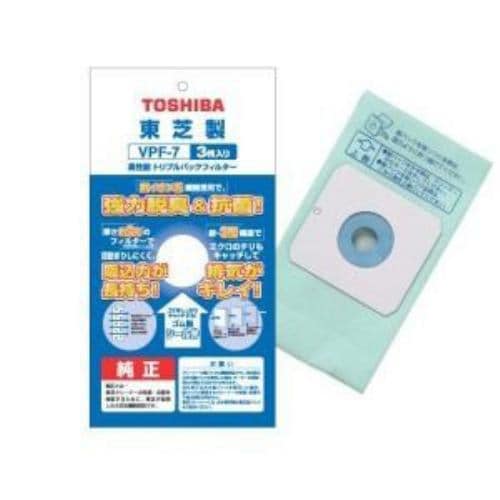 Toshiba VPF-7 OEM Paper Vacuum Filter Pack (3-Pack)