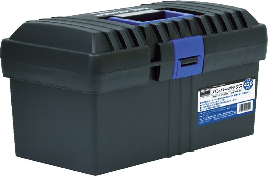 TRUSCO バンパーボックス TFP-410