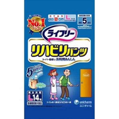 Unicharm Lifree Rehabilitation Pants L Size 5-Time Absorbency 14 Count - 1
