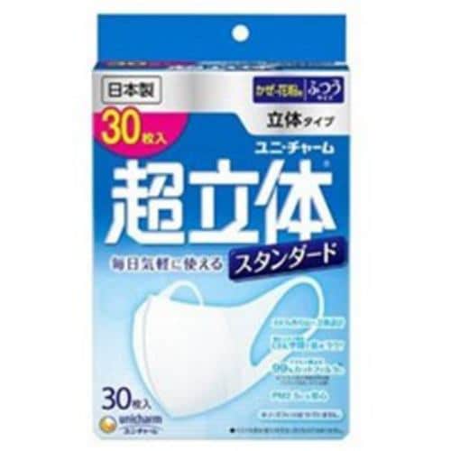 ユニチャーム 超立体マスク スタンダード ふつうサイズ 30枚入 - 1