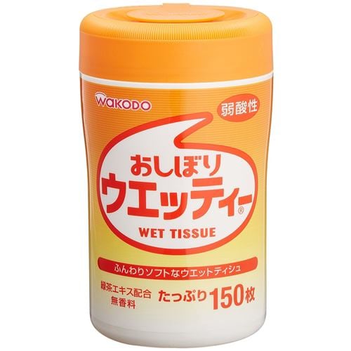 和光堂(WAKODO) おしぼりウエッティ (150枚) 【衛生用品】