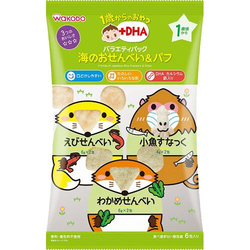 WAKODO Snacks for 1-Year-Olds +DHA Variety Pack - Sea Crackers & Puffs (6 packs)