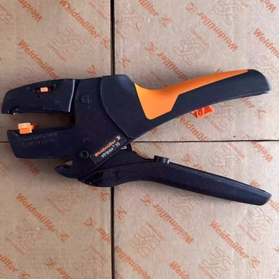 Weidmüller STRIPAX 16 自動ワイヤーストリッパー - 2