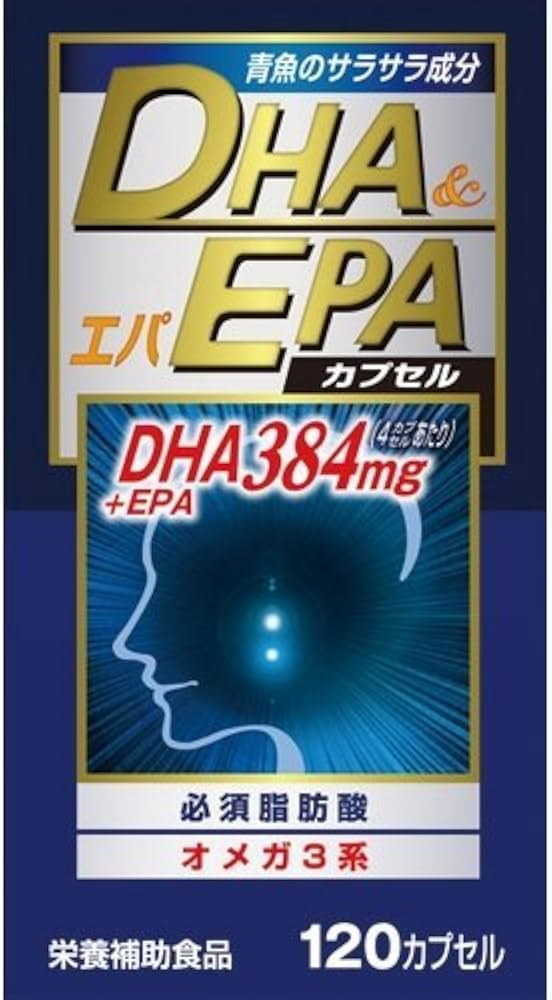 DHAエパ 120カプセル