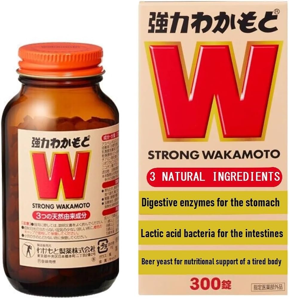 ウェルネスジャパン L-カルニチン ストロング 170粒