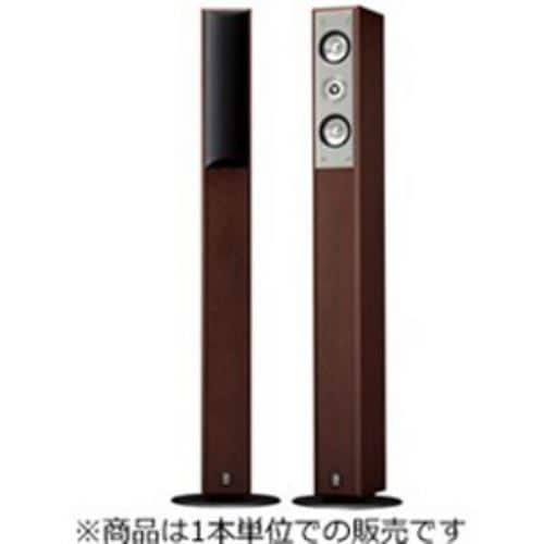 Yamaha NS-F210(MB) Floor-Standing Speaker (1 Unit/Brown Birch)