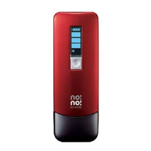 Ya-Man STA-160R No!No! For Men Hair Removal Device - Rosso (Outlet) - 1